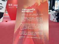 Moko商場梅艷芳紀念展覽
