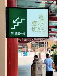 Hidden Gem at Chinatown - Lian Xin