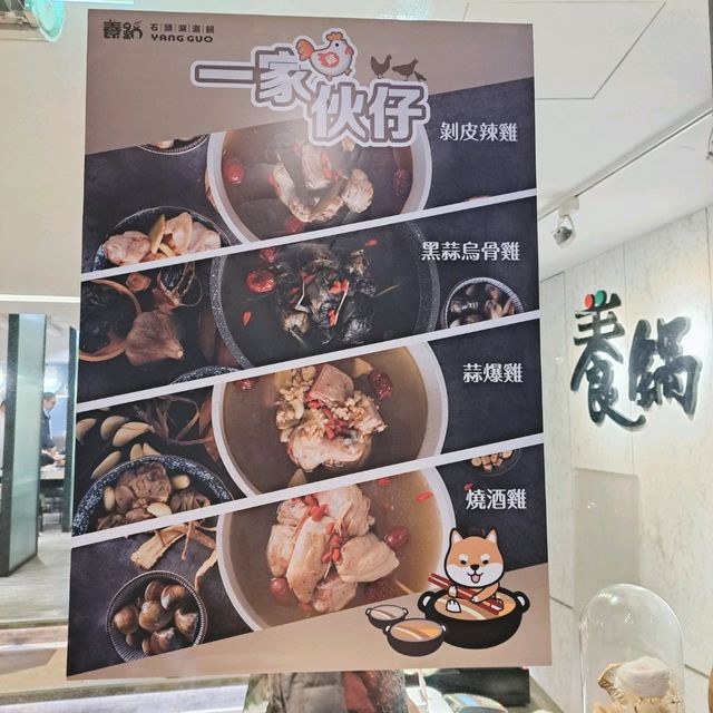 高CP值養鍋🍲健康蔬菜盤，開鍋只收清潔費