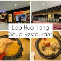 Lao Huo Tang (Delicious Soup)