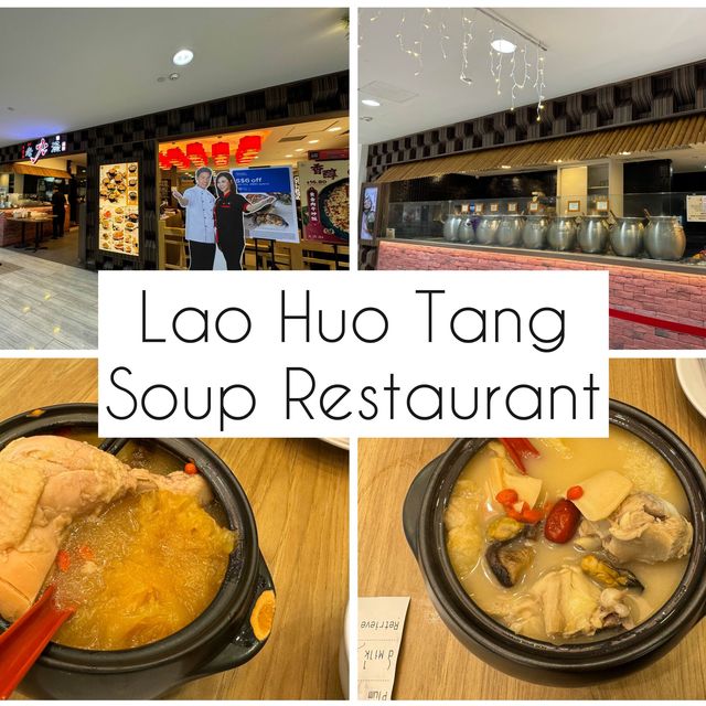 Lao Huo Tang (Delicious Soup)