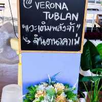 Jintana cafe คาเฟ่ ที่ Verona ทับลาน