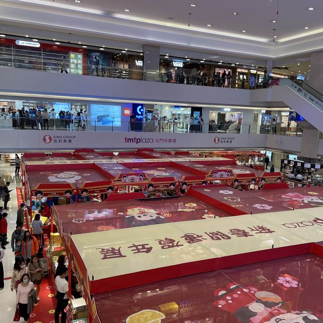 Monchhichi新春開運賀年展