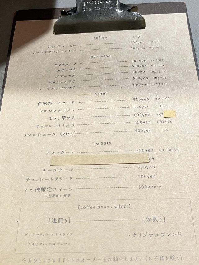 【福岡カフェ】無機質で魅力的な福岡のカフェ☕️ 【福岡カフェ】無機質で魅力的な福岡のカフェ☕️