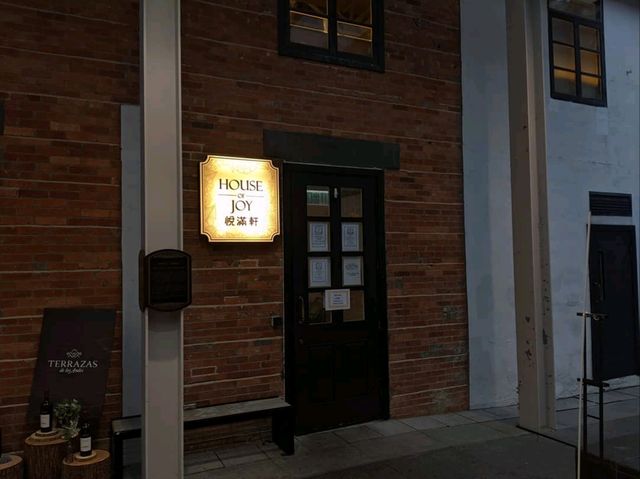 饒宗頣文化館打卡必吃 饒宗頣文化館打卡必吃