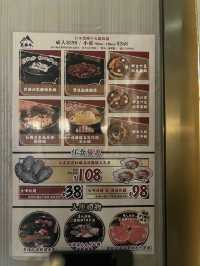 日本黑樺牛火鍋放題🍲🥢