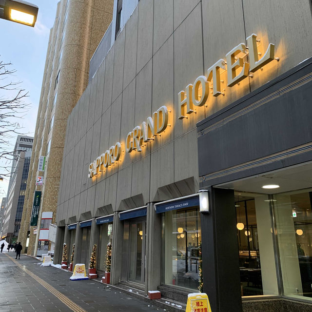 札幌　札幌観光　冬の札幌グランドホテルで春を見つけた！