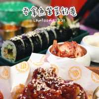 大角咀韓式惹味大排檔