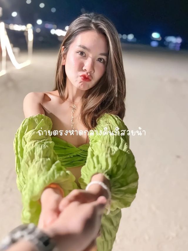 ดินเนอร์ริมหาด กับร้านสุดโรแมนติกที่เกาะล้าน🏝️