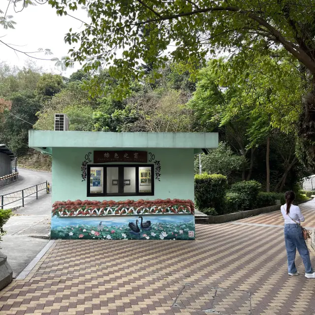 Seac Pai Van Panda Park 