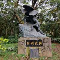 is Hutoushan Park, not hutoushan Environmental Park