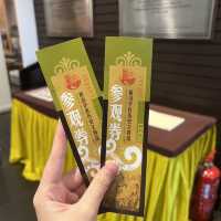 Johor Bahru Chinese Heritage Museum