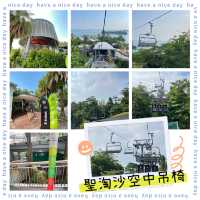 聖淘沙空中吊椅-坐喺吊椅上，悠閑看看新加坡美景