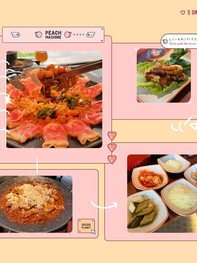 深圳文青Feel 韓式餐廳