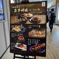 K11 高級路線台灣餐廳，供應大量甜品