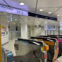 Shinjuku-sanchome Station