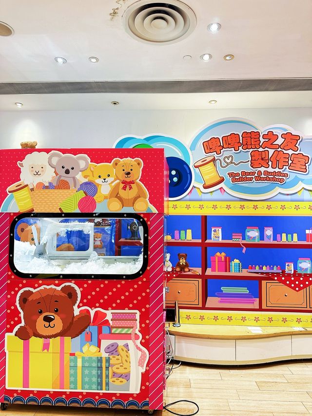 ⭐️環島單車遊係伏點🚲額外付費工作坊抵唔抵玩？