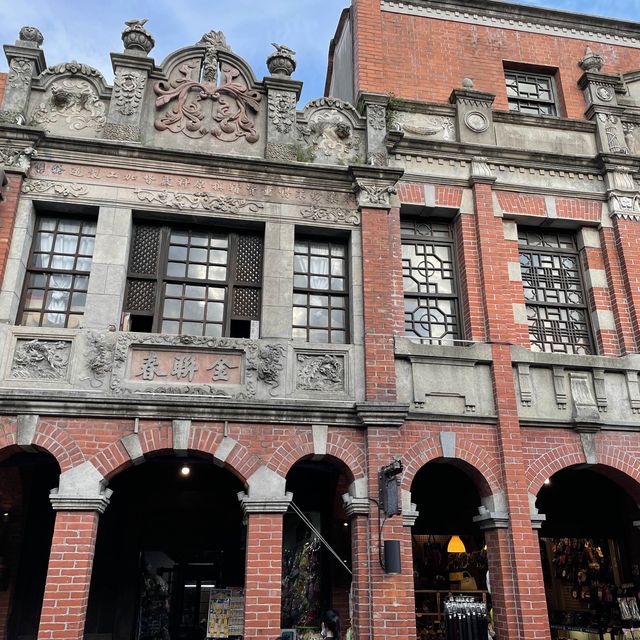 三峽老街一日遊