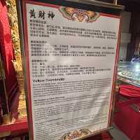 新加坡佛牙寺觀彌勒