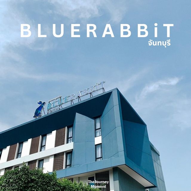 Blue Rabbit ที่พักจันทบุรี บรรยากาศดี ไม่แพง