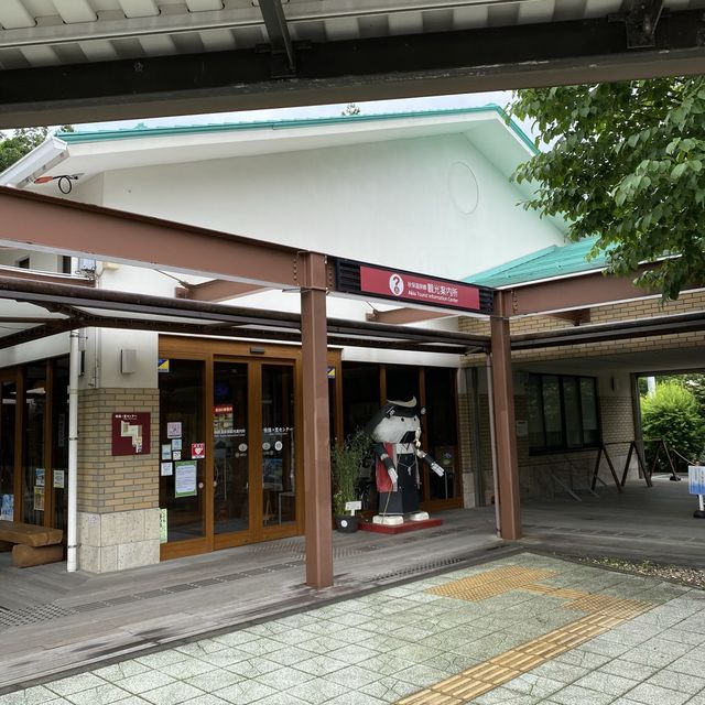 仙台「磊々峡（らいらいきょう）」へ行くにはまず「秋保里センター」へ