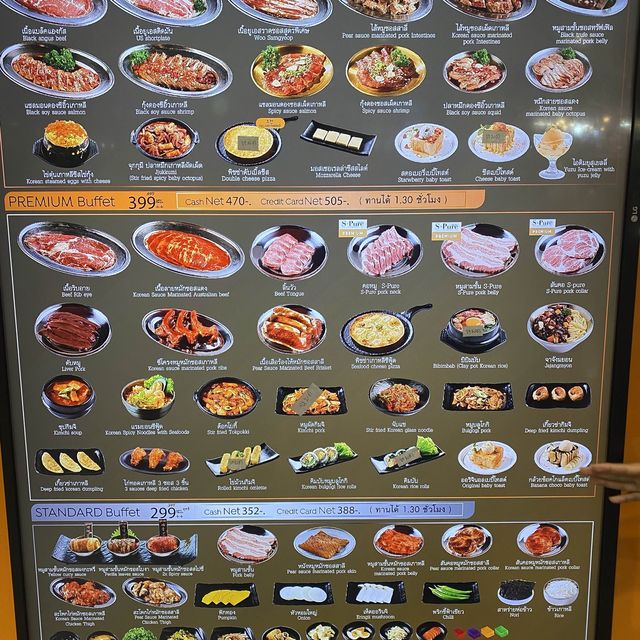 ปิ้งย่างเกาหลี Hongdae BBQ buffet 470net