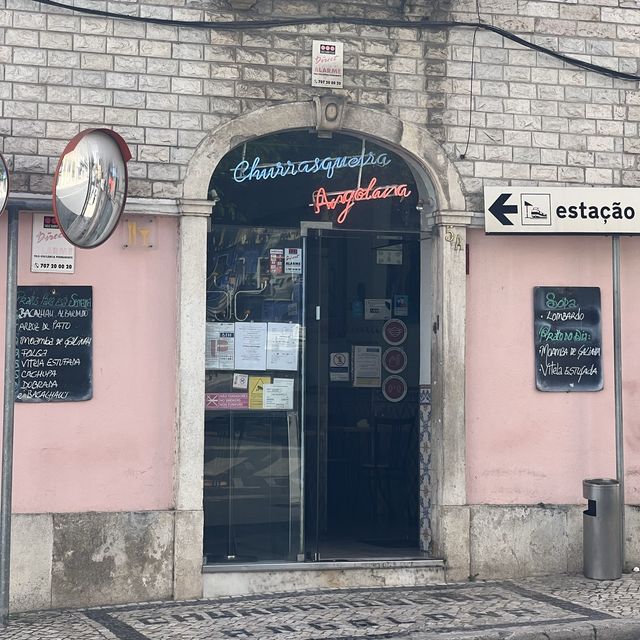 《🇵🇹葡萄牙旅行》初嚐安哥拉燒烤🇦🇴