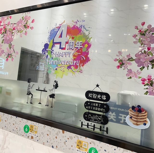 🍩深圳即整銅鑼燒🤪