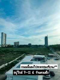 รีวิวที่พัก B2 Jomtien Pattaya Boutique 🫰🚗🏖