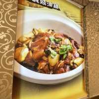 🥢🍚圓山飯店