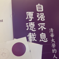  🏛️ 孫中山紀念館 🇭🇰  神聖的歷史寶庫 📚