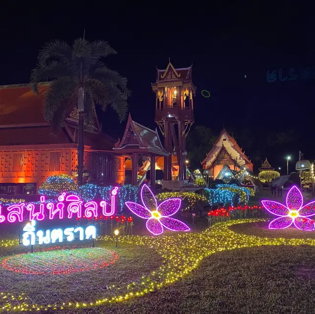 เที่ยวดูไฟประดับ | วัดบุปผาราม | ตราด