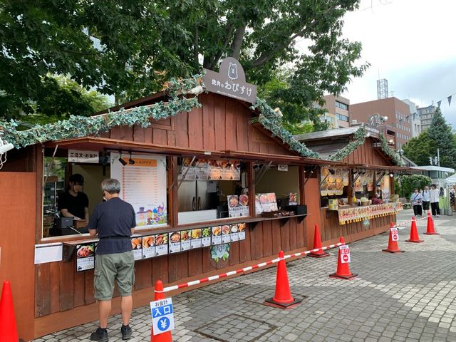 北海道　北海道観光　札幌ドイツ村イベントに行ってきた！
