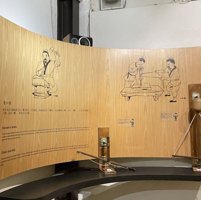 澳門上架行會館