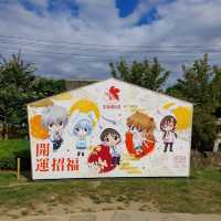 東映太秦映画村　新世紀エヴァンゲリオン京都基地