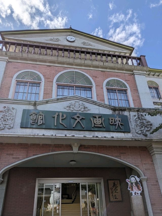 【京都】ひっそりと忍者が潜む村
