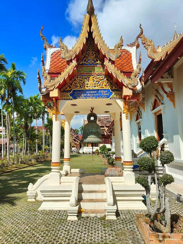 wat phra singh