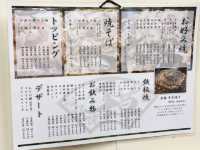 《大阪》地元の人からも人気のお好み焼き屋さん！