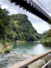 SHIFEN SCENIC PARK