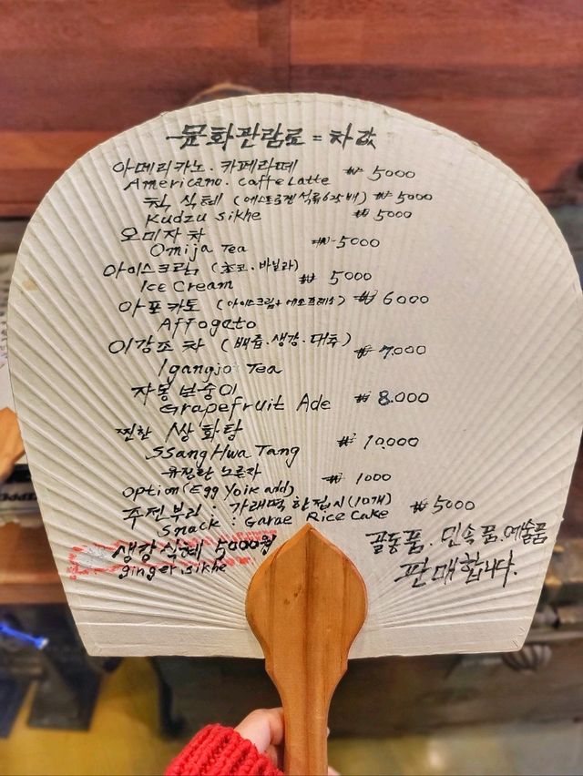 시간을 거슬러 레트로감성 제대로 느끼기🧸