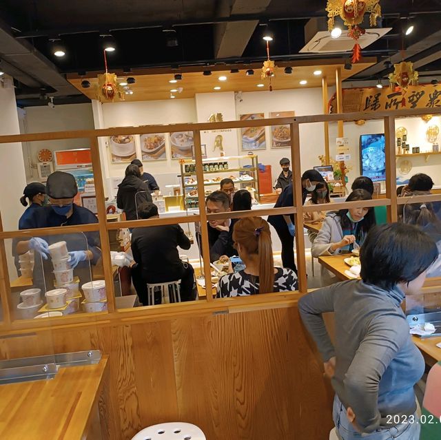 米芝蓮5星湯店