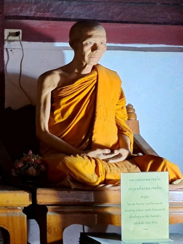 วัดพระธาตุลำปางหลวง