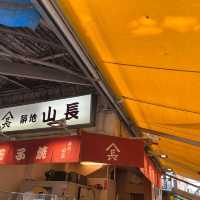 飲飲食食築地市場🫶🏻🫶🏻超早搵食必到😍