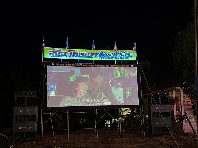 ปิดทองหลวงพ่อท้วม วัดห้วยไก่ตอ
