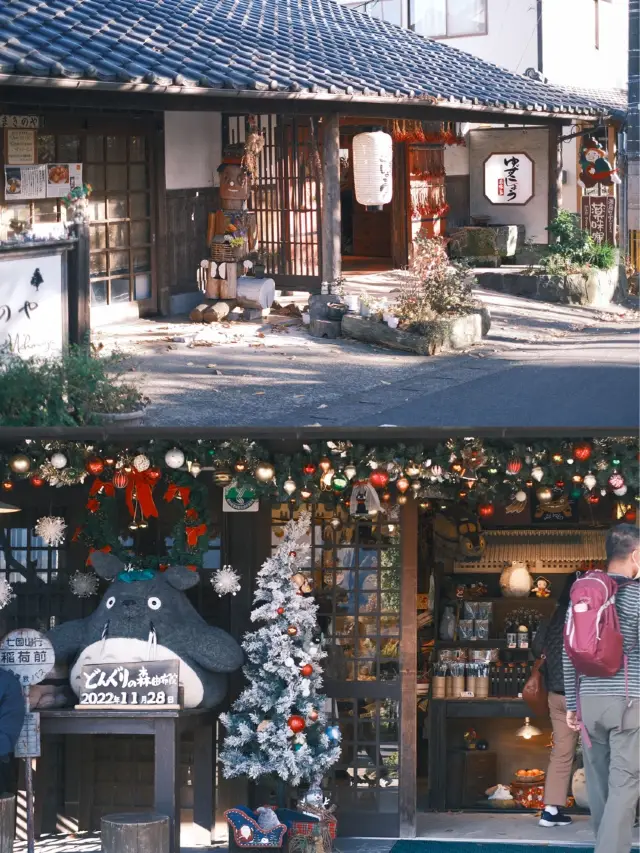 日本九州 | 由布院 可可愛愛的童話村♨️