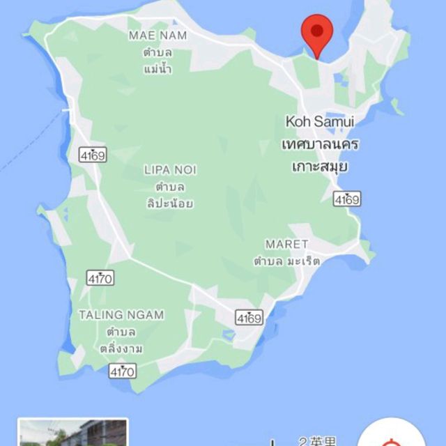 泰國🇹🇭| 蘇梅島海景房🌊