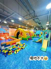 ⭐️中港城一日遊～Kids Kids Car仲有動態區/靜態區玩🤩