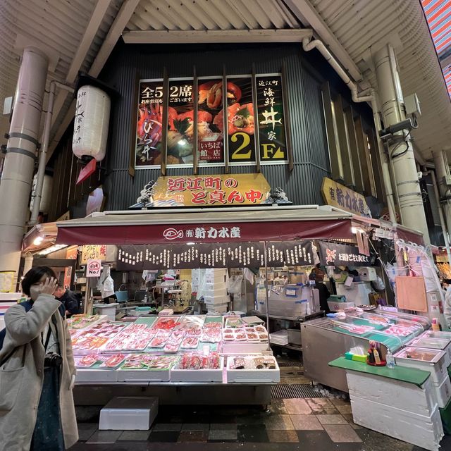 🇯🇵金沢 近江町市場