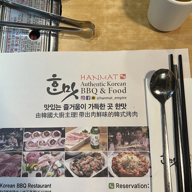 📍香港尖沙咀｜韓脈 · 正宗韓國味道🇰🇷超人氣爆場韓式烤肉餐廳！