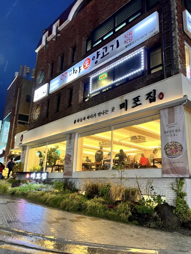 釜山/海雲台 豪華で美味しすぎる海鮮盛り合わせ🩷 釜山/海雲台 豪華で美味しすぎる海鮮盛り合わせ🩷